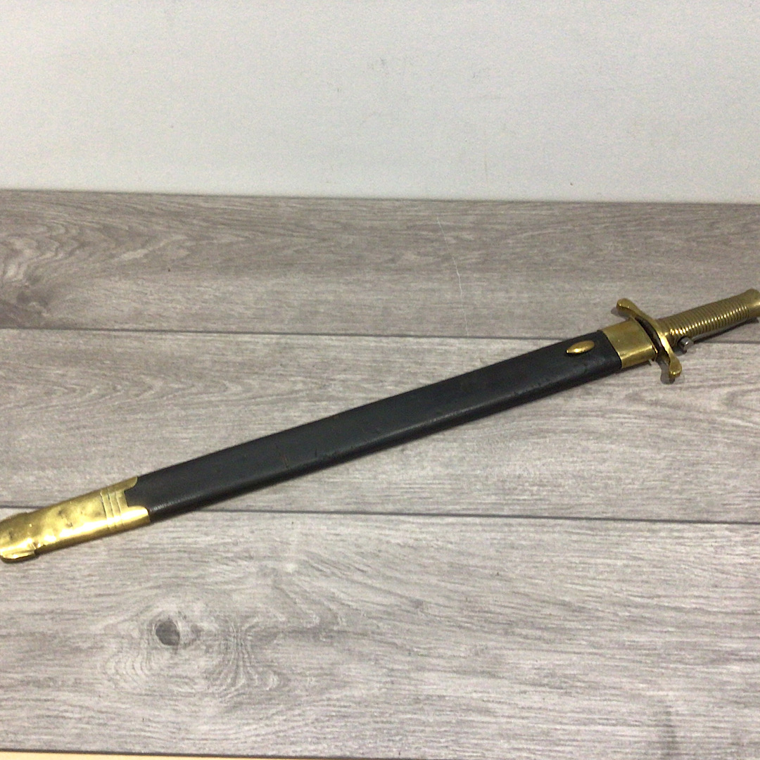 British 2nd Pattern Brunswick Bayonet Enfield 1849 Dated