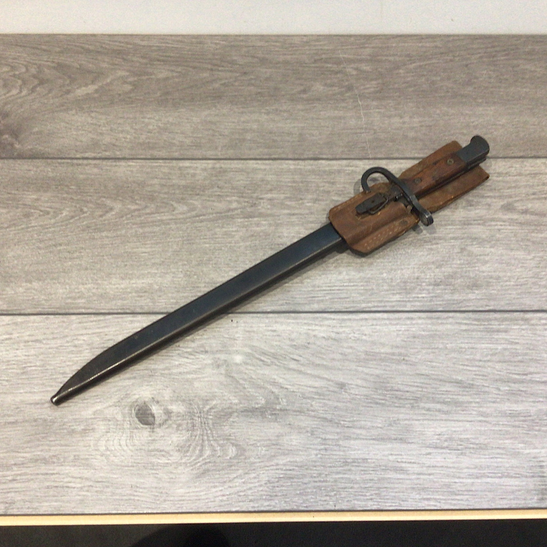 Japanese Arisaka Type 30 bayonet Hikari Seiki variation F Personalised Frog