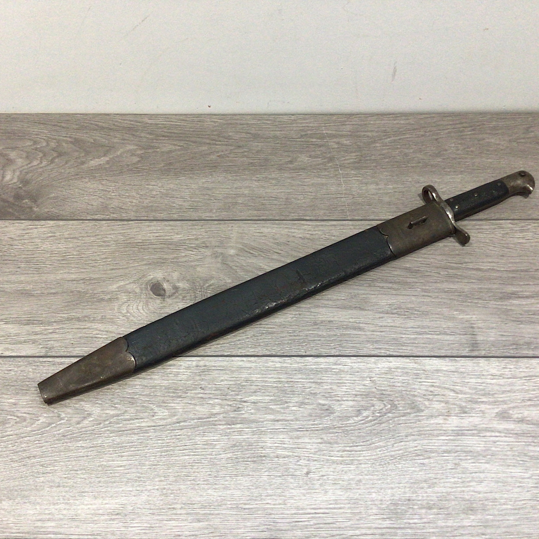 Rare Enfield marked Elcho bayonet 1 off 1575 Produced for the Martini Henry