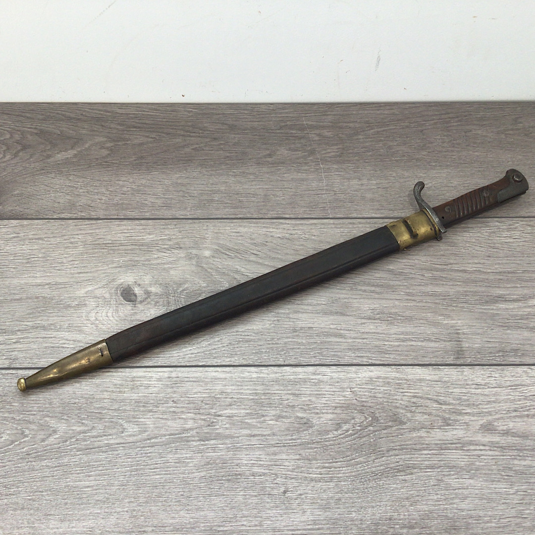 Rare Bavarian SM/69/98 ms Sawback B.5.R. Unit marked