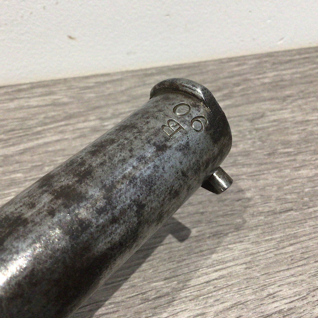 British Pattern 1841 Sea service socket bayonet by I Salter - Image 3
