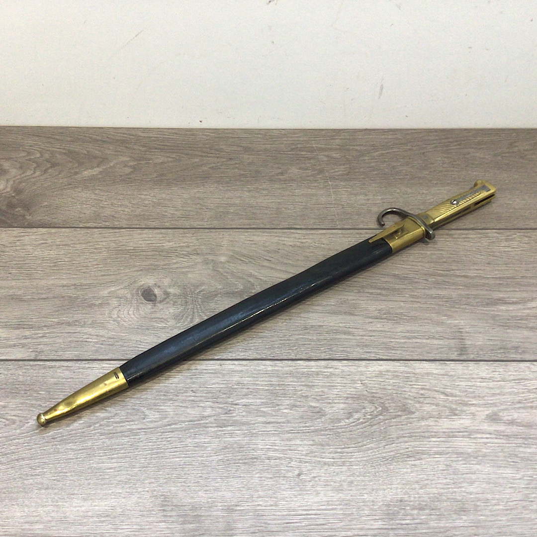 Rare Prussian Trials S71/95/96 for the M/88/95 trials rifle bayonet numbered 73