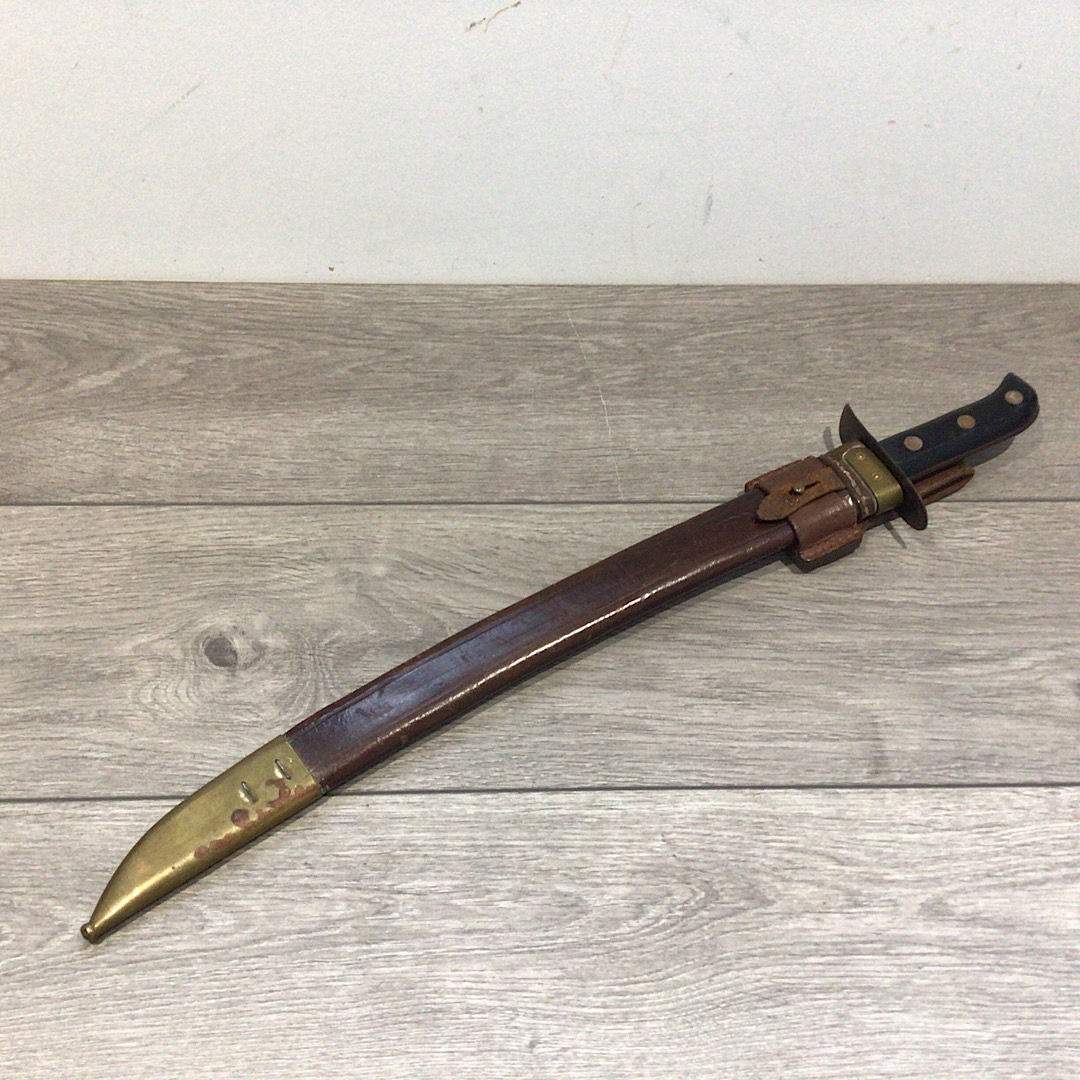 Dutch Klewang sidearm dated 1942