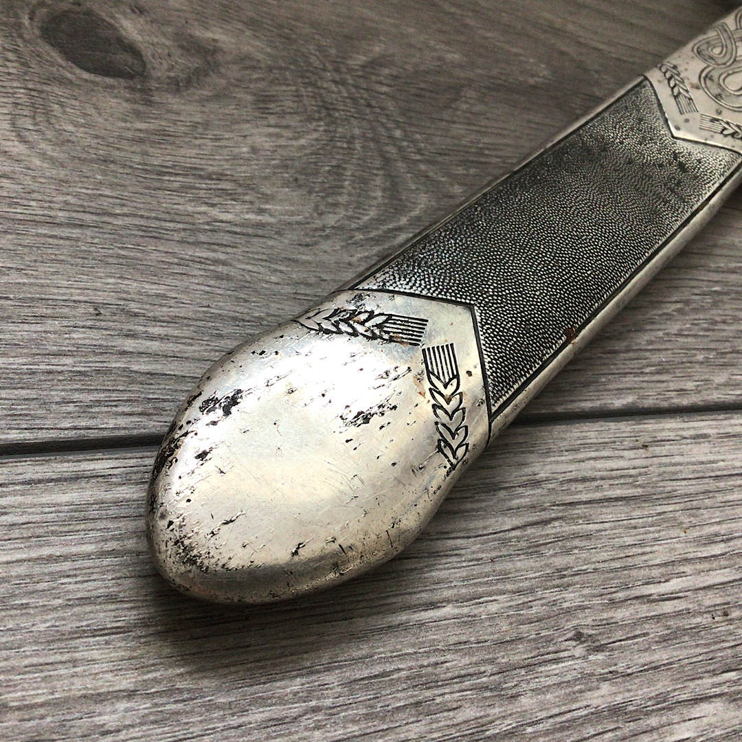 Third Reich Reichsarbeitsdienst RAD Labour Service Officers dagger by Paul Weyersberg & Co - Image 5