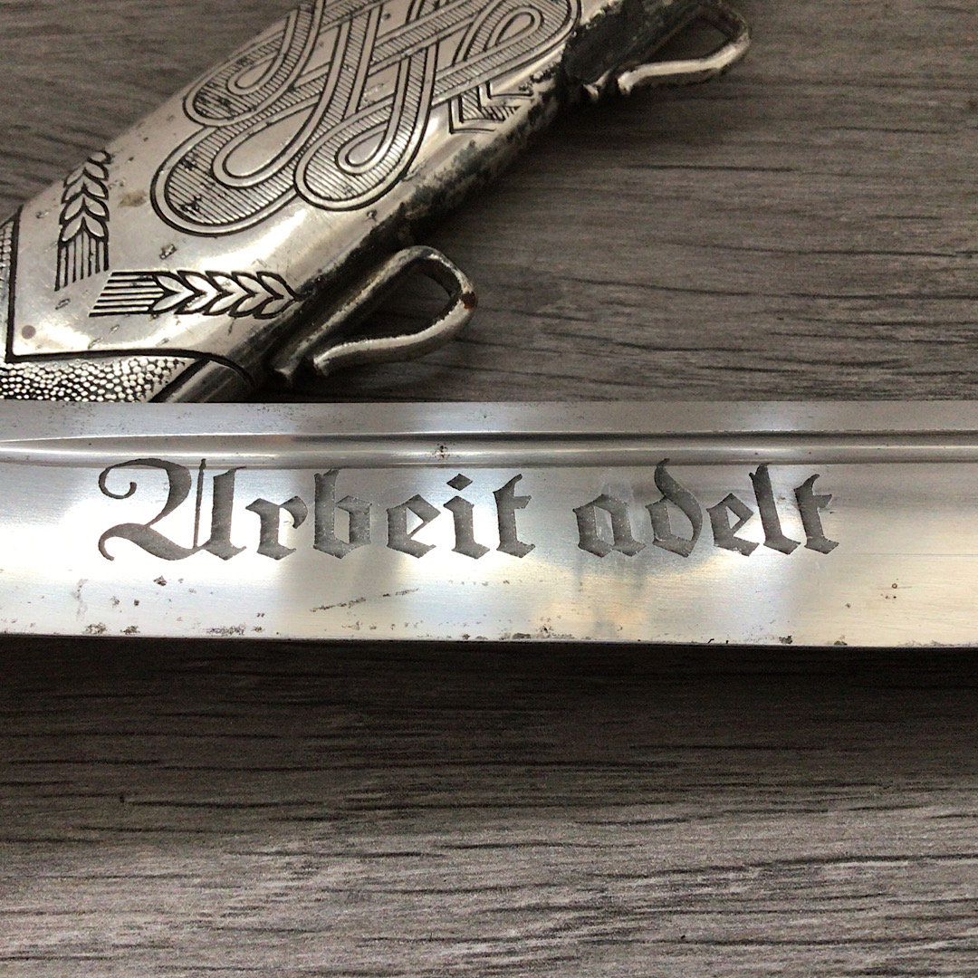 Third Reich Reichsarbeitsdienst RAD Labour Service Officers dagger by Paul Weyersberg & Co - Image 16