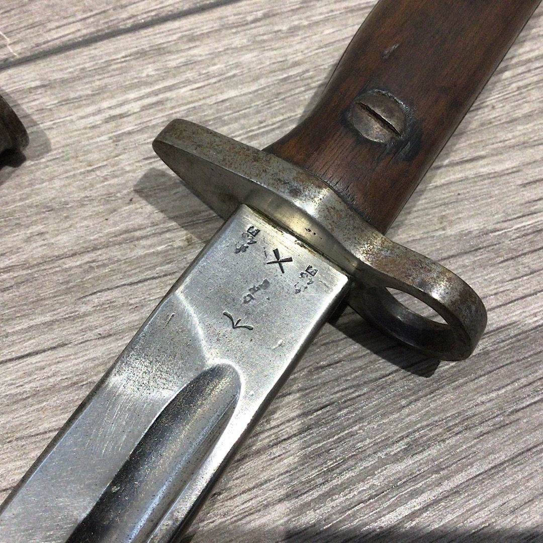 1907 Smle bayonet by Chapman matching R.E.DEP.BN Royal Engineers Depot Brecknockshire - Image 10