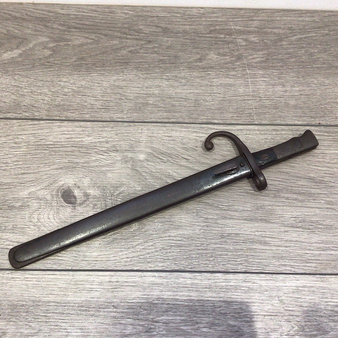 Japanese 1889 Type 22 2nd variation Murata bayonet