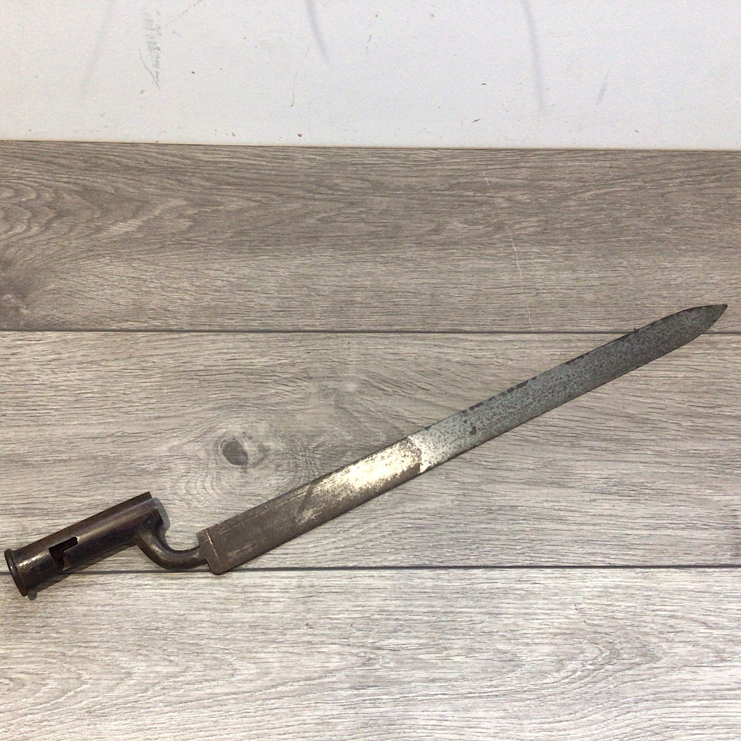 1843 Sappers Miners sword socket by S Hill Indian manufacturer