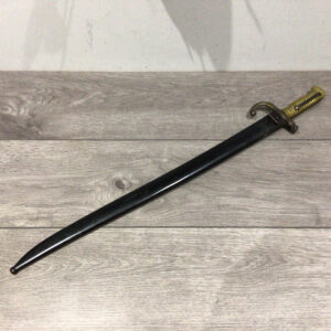 dutch-m1873-beaumont-11mm-navy-rifle-bayonet