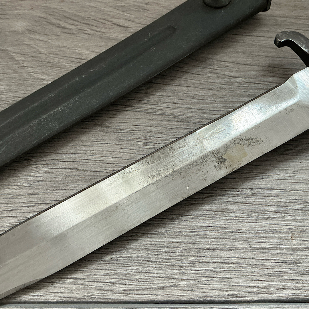 Norwegian M1944 Krag Jorgensen bayonet 1 off 4600 matching numbers - Image 9