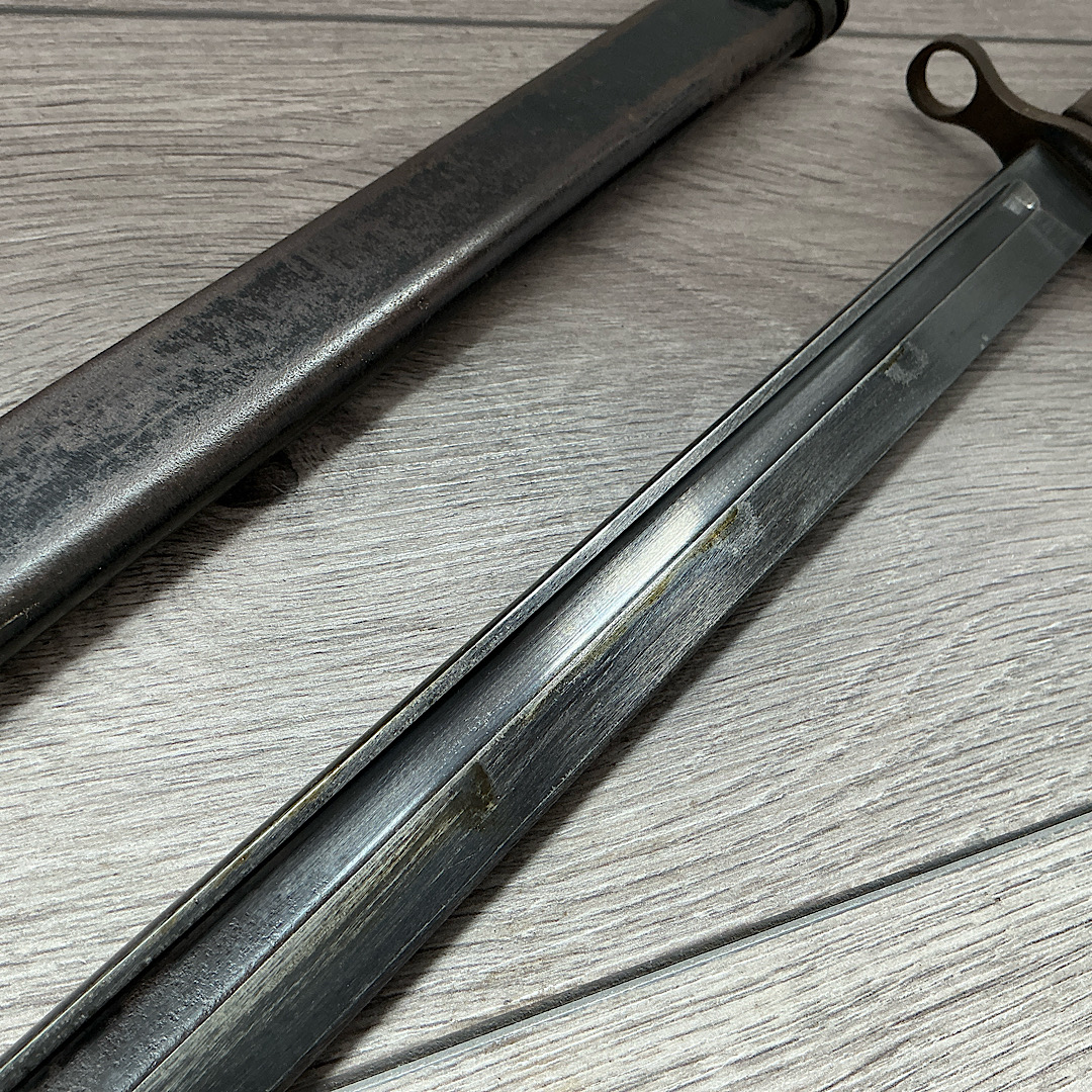Japanese Arisaka type 30 bayonet Tokyo Arsenal stamp and Matsushita Kinzoku stamp - Image 12